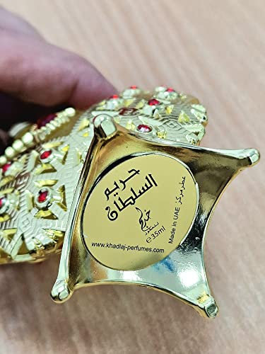 KHADLAJ PERFUMES Hareem Al Sultan Concentrated Perfume Oil Gold for Women, 1.18 Ounce